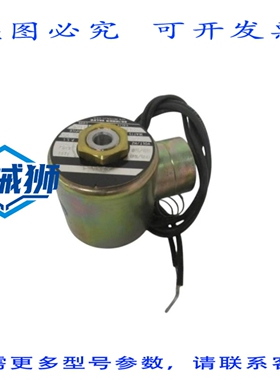 原装供应 SKINNER 阀门 PM3S5250C 电磁阀NSNP