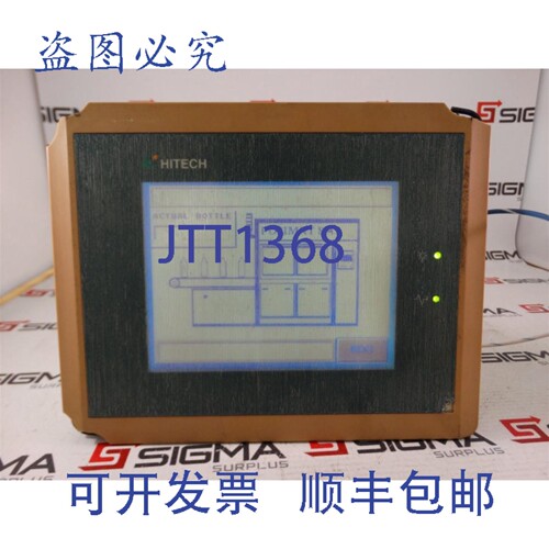 原装供应PWS PWS1760-STN HMI