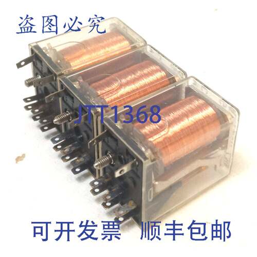 原装供应3 x Axicom V23154-C0721-B104 安全继电器，安全/继电