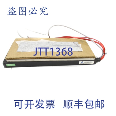 原装供应ANORAD LC-150-400-DOT-TR-1 NSNP