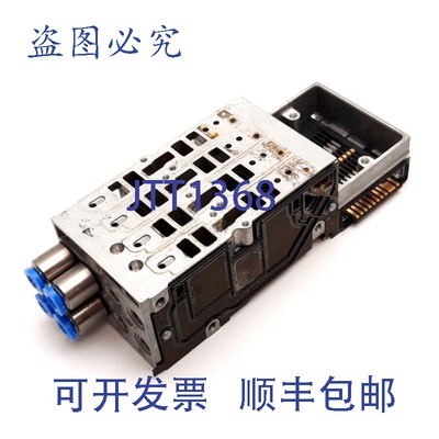 原装供应VMPA1-FB-AP-4-1 533352 底座， VMPA1 电磁阀，4 槽