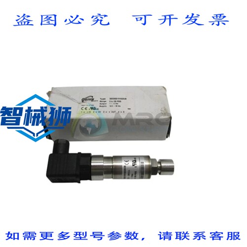 原装供应 MS SENSORS 2600DG151GG3UB 压力传感器 0-150PSIG NSMP