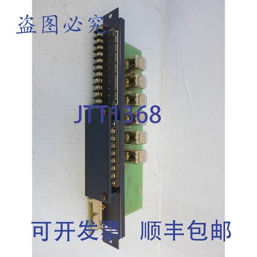 原装供应ADT 4520-335 信号系统控制器 PLC 83-FD-4520 1 P-44104