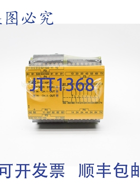 原装供应PILZ PNOZX9P24DC24-240VAC7NO2NC2SO 24V NSMP