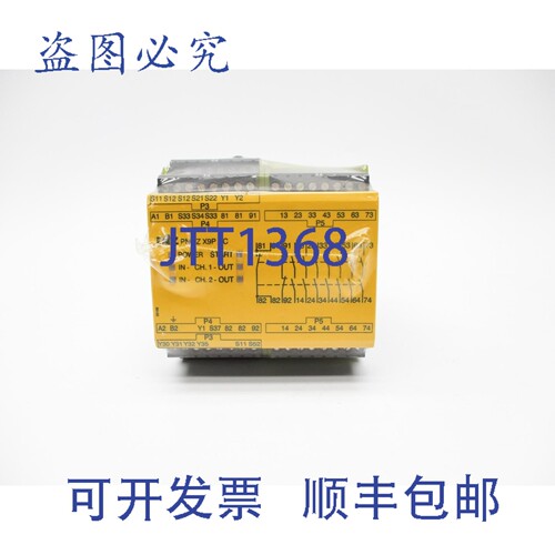 原装供应PILZ PNOZX9P24DC24-240VAC7NO2NC2SO 24V NSMP