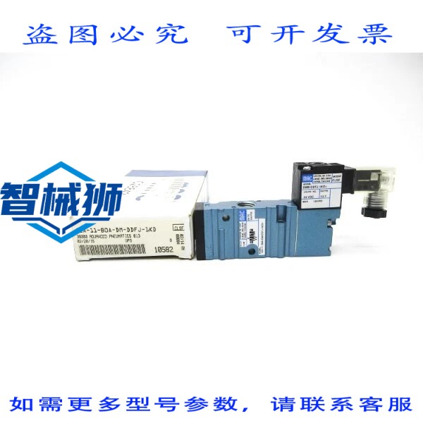 原装供应 MAC 52A-11-BOA-DM-DDFJ-1KD 24VDC 20-120PSI NSMP