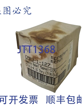 原装供应SPRECHER+SCHUH CMR3-1-127 远程复位 MAGMENT-127V NSMP