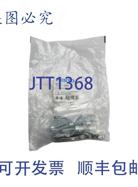 原装供应FESTO C-25 533668 NSMP