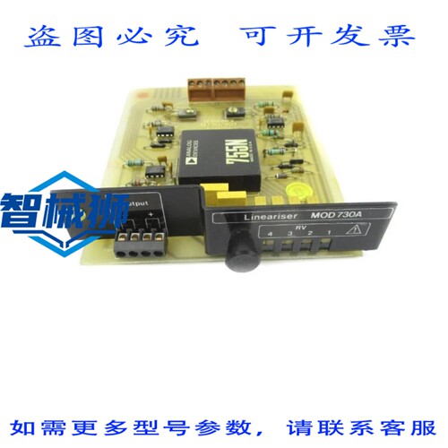 原装供应 SERVOMEX Q730/901 NSNP