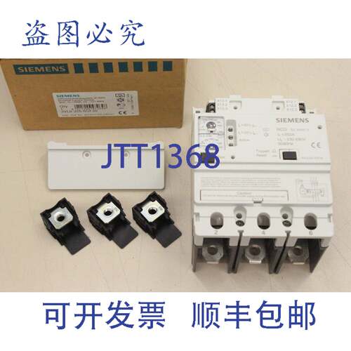 原装供应R模块VL160X差动电流模块3VL9325-5GF30