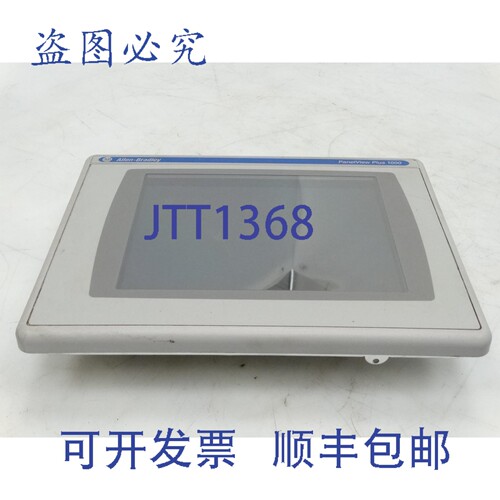 原装供应罗克韦尔AB 2711P-RP1A PLC 模块