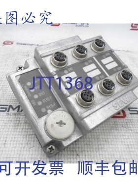 原装供应SEW MFD22A 驱动器