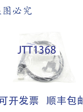 原装供应DATAPRO 1598-03C NSMP