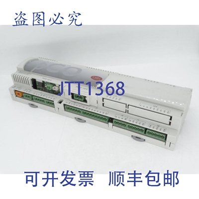 原装供应CAREL PCO3000AM0 控制面板