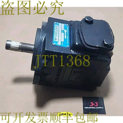 原装供应SURPLUS Veljan VT6CM-B14-1R00-C1 液压泵 7/8 英寸轴 +