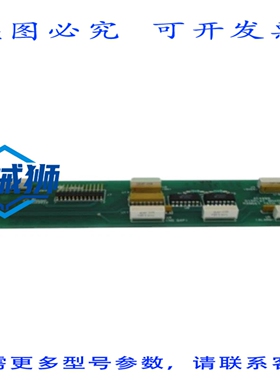 原装供应 RAMSEY TECH INC A4000 C07226K-E021 UNMP