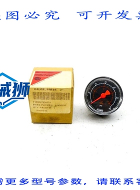 原装供应 FISHER 11B8579X032 60PSI NSMP