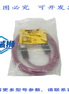 原装供应 土耳其 P-RSVRKV40-949-2M U-00479 NSMP