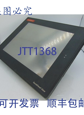 原装供应FANUC IC754VSL12CTD 显示器