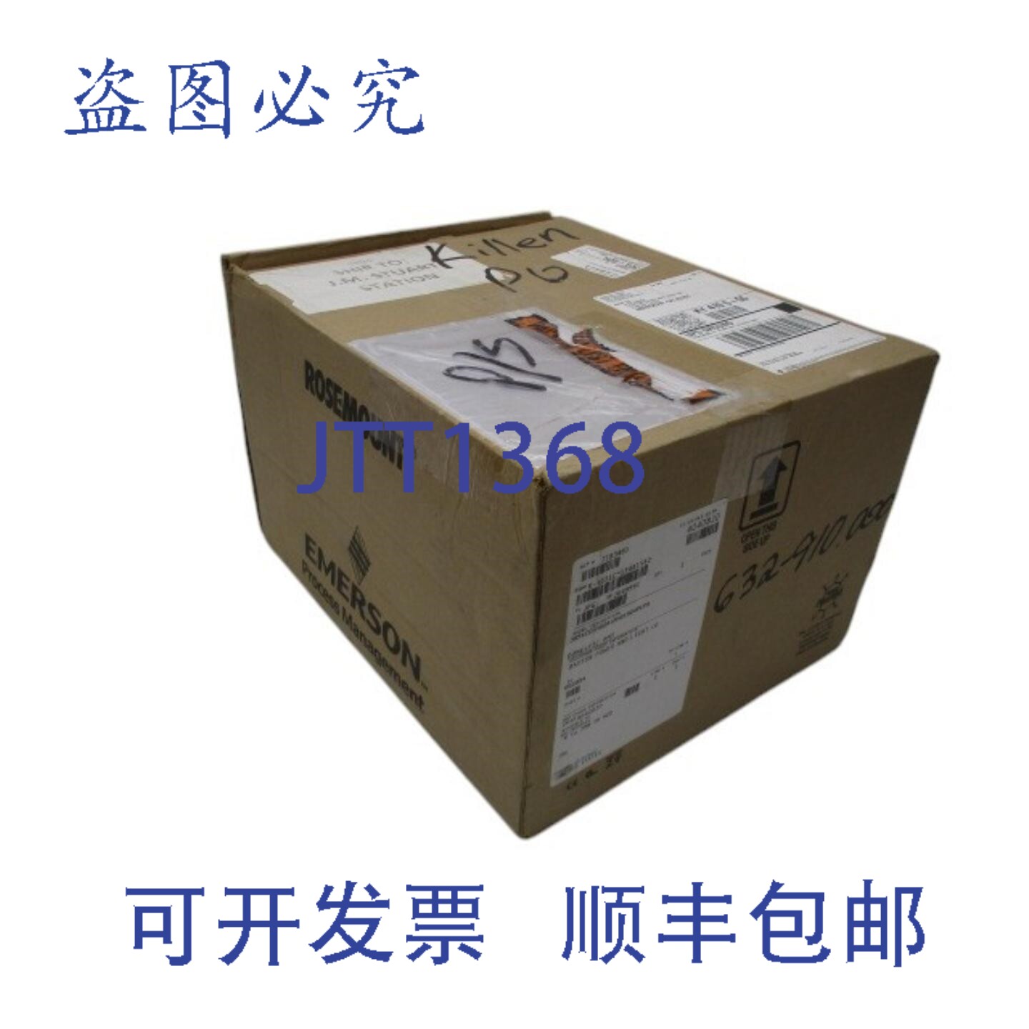 原装供应罗斯蒙特 30513A02A1AH2K5D4B1P9 NSFS