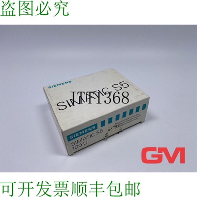 原装供应Sortie Numérique 6ES5441-8MA11 模块 E04 441 Simatic