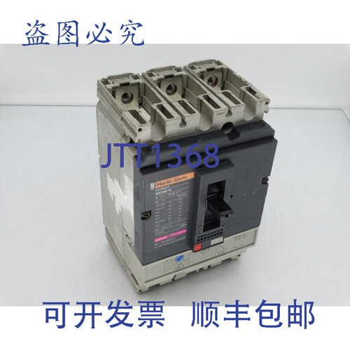 原装供应NS100H-25A-3P 断路器