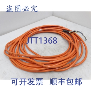 CSBM1DF 原装 供应罗克韦尔AB 2090 电缆 18AA20