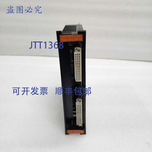 原装供应TSXD8T2472 24 输出 24VDC 0.5A 板
