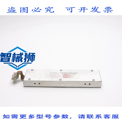 原装供应 RHES LIS-387R NSNP