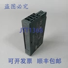 原装供应6ES7 131-4BD01-0AB0 / 6ES7131-4BD01-0AB0 ，无