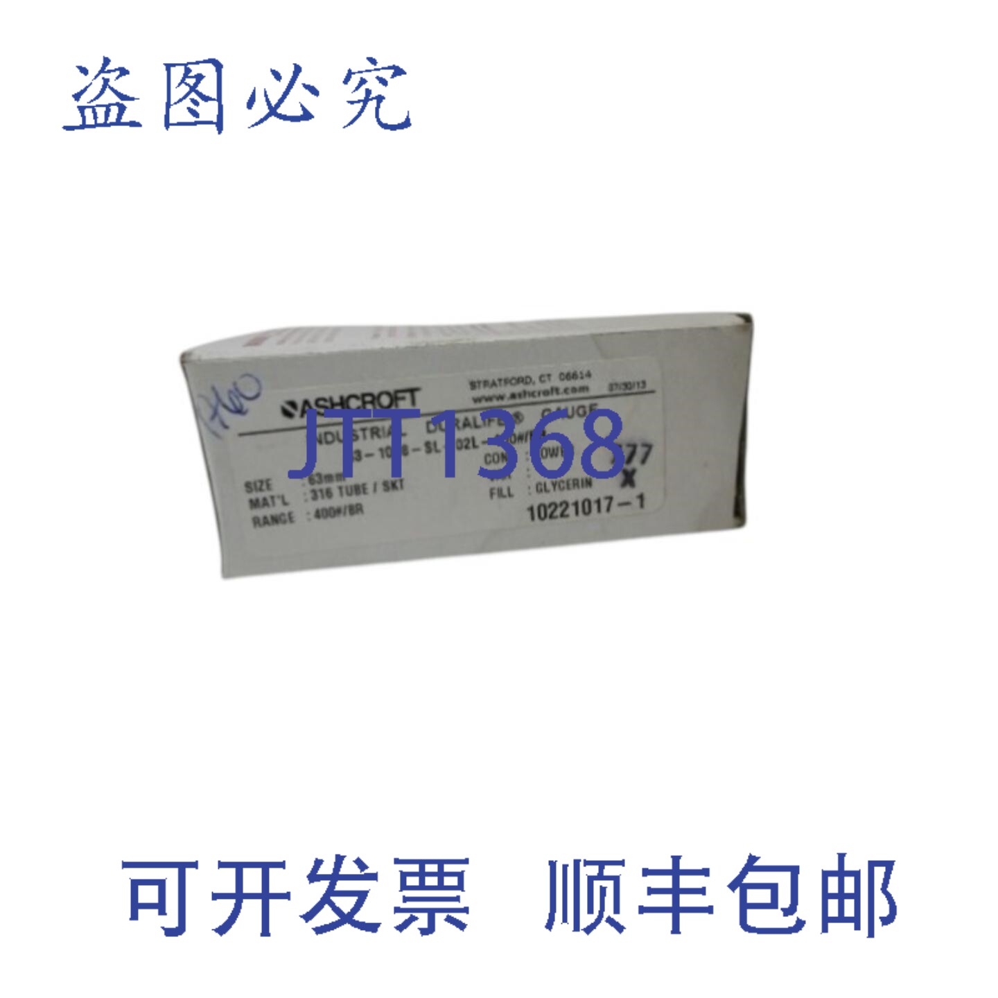 原装供应ASHCROFT 63-1008-SL-02L-400 DURALIFE 甘油量规 NSMP