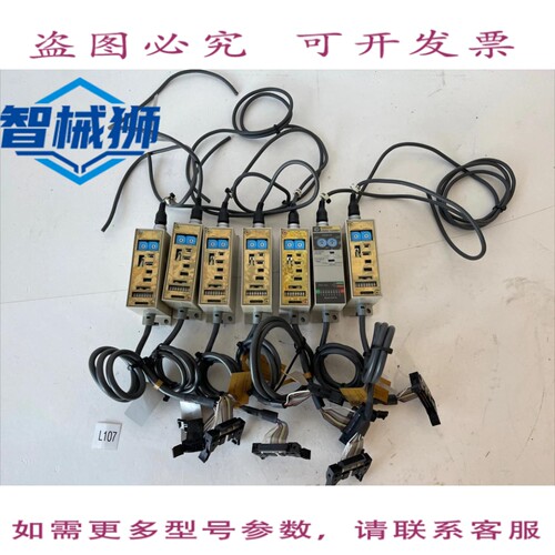 原装供应 仅出售 V600-HAR91 RFID 智能旗形放大器+