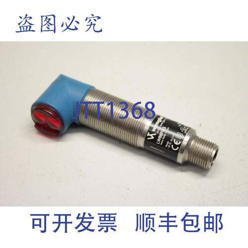 原装供应Wenglor LW86PA3 SLR 反射传感器