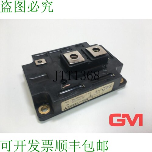 原装供应三菱 IGBT 模块 CM600HA-24H IGBT S57AC2F 模块 600 A 1