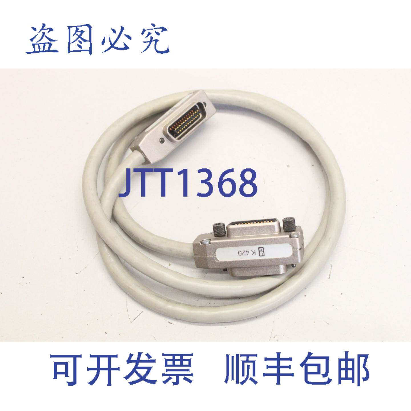 原装供应C&M LL82559 Keyence K420 K 420 电缆线