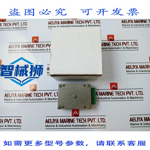 原装供应 DATALINE AB 010702010702 I808 PCB 卡电路板