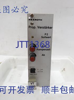 原装供应VT2000-45/2，力士乐