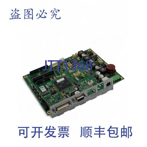 原装供应艺卓科技 LP-SE150 LP-SE152