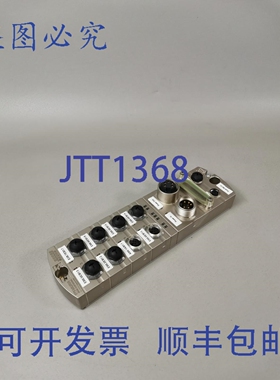 原装供应Murr 55530