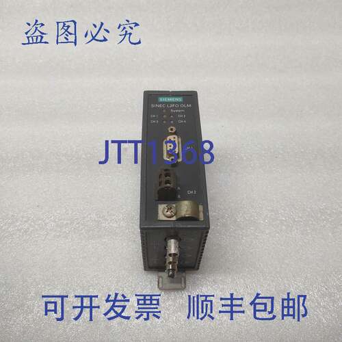 原装供应SINEC L2F0 0LM/S4光纤模块6GK1502-4AB10
