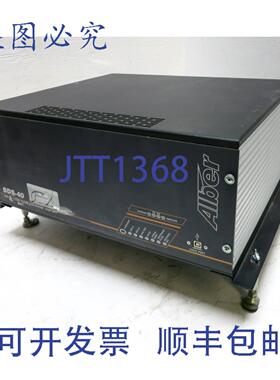 原装供应Alber 1003-750A BDS-40 系统主机 BDS40 1001750A
