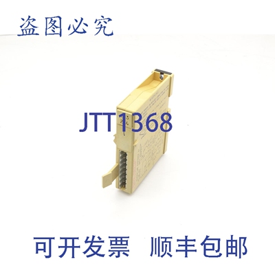 原装供应OPTO 22 SNAP-IDC5Q PLC模块