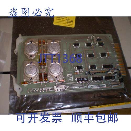 现货供应PERKIN ELMER 677-0293-005 644-3524-001 跳线 PCB