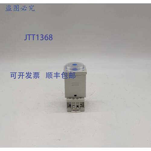 原装 供应Allen-Bradley 700-HRM12TA17 定时继电器（带 700-HN10