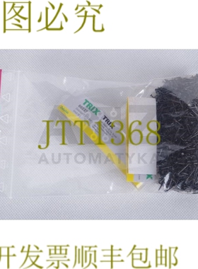 原装供应TRIX 66537 0,8X10 毫米 100 克钉子 MINITRIX