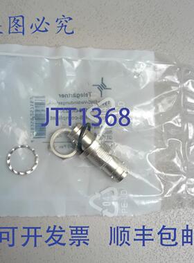 原装供应Teleg?rtner J01004A1233Z BNC 连接器