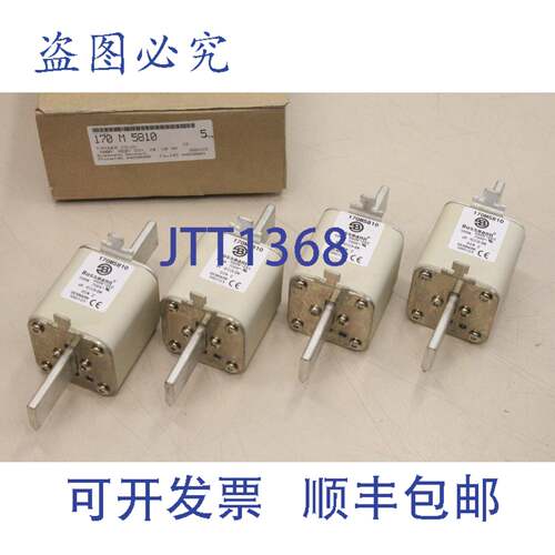 原装供应4x Bussmann 170M5810 500A 660/700V NH 保险丝盒 170M5