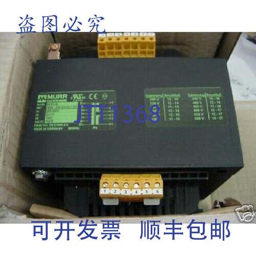 现货供应Murr Electronics 型号:866352 单相变压器