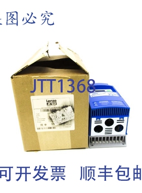 原装供应LENZE ESV751N02YXB 13630309 240VAC 8.8/5.0A NSMP