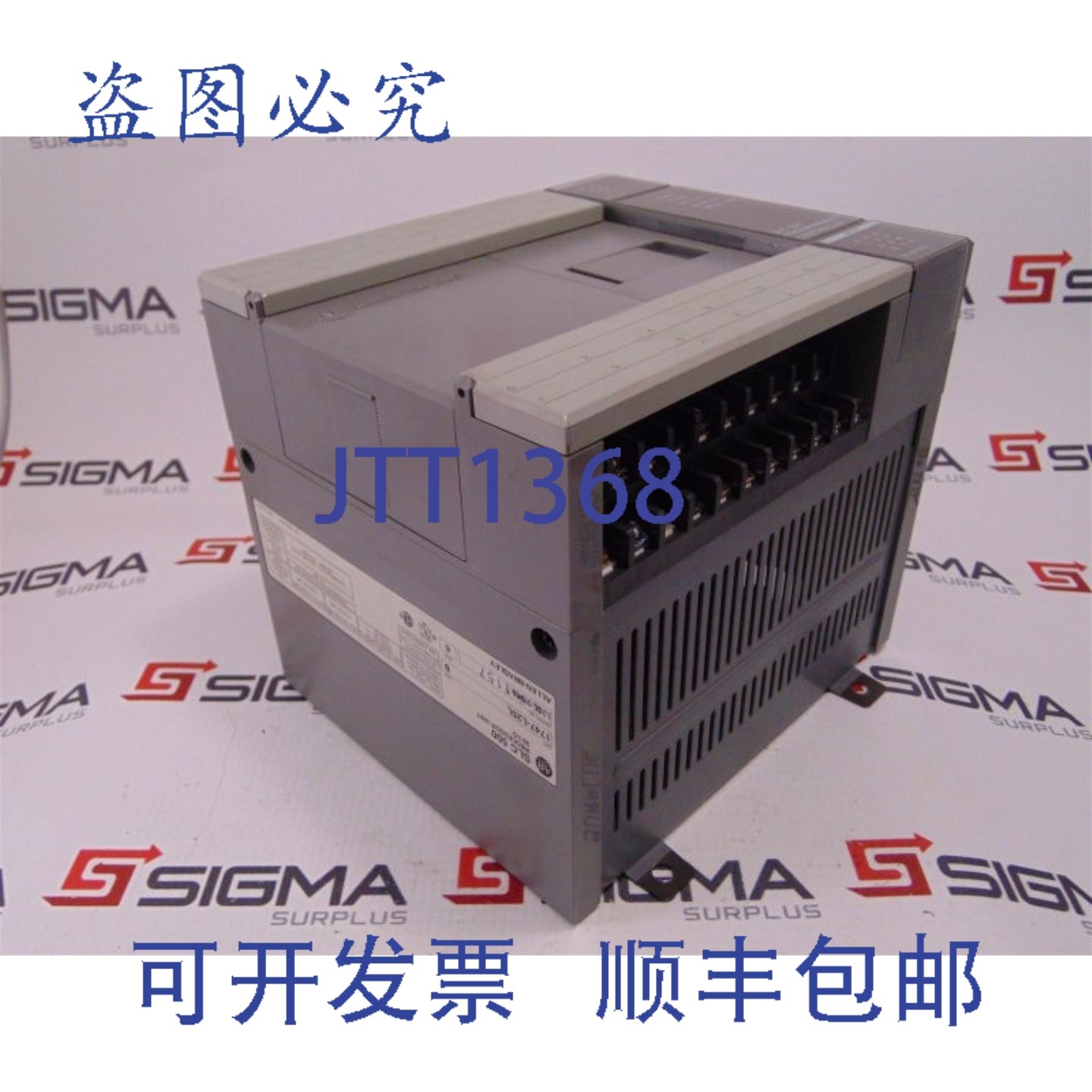 原装供应罗克韦尔AB 1747-L20L 系列B PLC 模块,电子元器件市场,其它元器件,淘宝优惠券,粉丝福利购,淘宝优惠卷